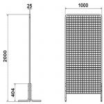 Grille d’exposition PRO-INTENS