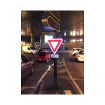 Panneau de priorité AB3b - Cédez le passage à l'intersection