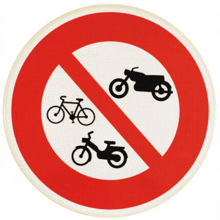 Panneau D'interdiction B7B - Accès Interdit À Tous Les Véhicules À Moteur (Personnalisable)