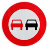 Panneau B3 – Interdiction de dépasser tous les véhicules à moteur