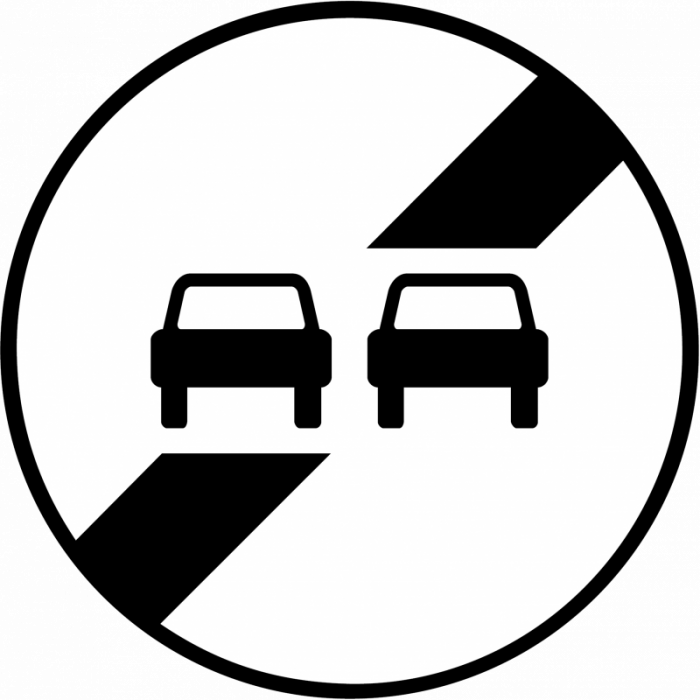 panneau-d-interdictionfin-d-interdiction-de-depasser-b34 Panneau d'interdiction B34 - Fin d'interdiction de dépasser