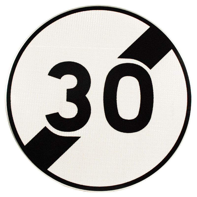 Panneau d'interdiction B33 - Fin de limitation de vitesse (personnalisable)