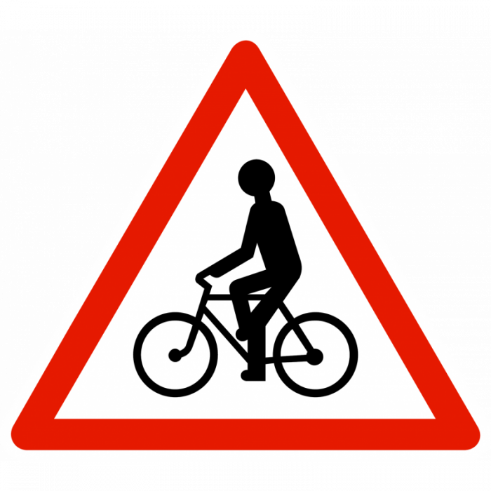panneau-danger-debouche-de-cyclistes-a21 Panneau de danger A21 – Débouché de cyclistes