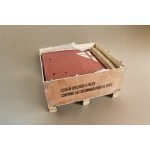 Coussin berlinois 3,00 x 1,80m