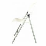 Chaise Jumbo M2 Beige Accrochable