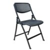 Chaise pliante NET